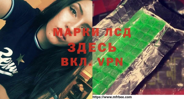 соль курить ск Верхнеуральск